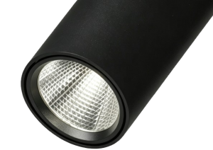 track light for fashion