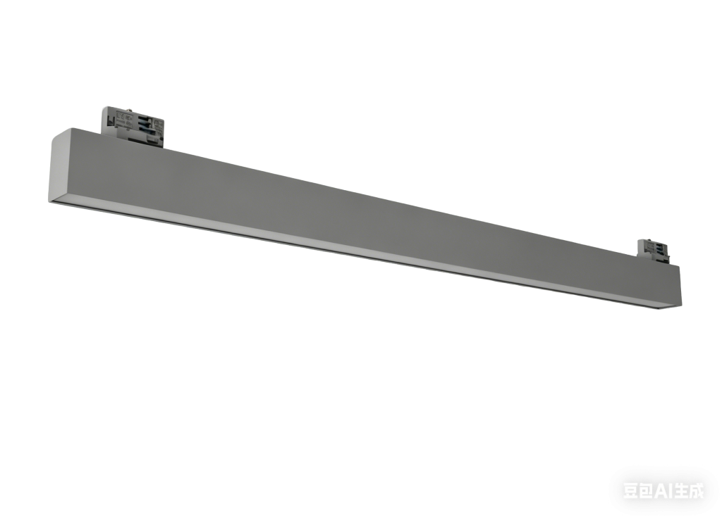 linear track light